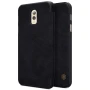 Nillkin Qin Series Leather case for Samsung Galaxy J7 Plus J7+ (C8) order from official NILLKIN store